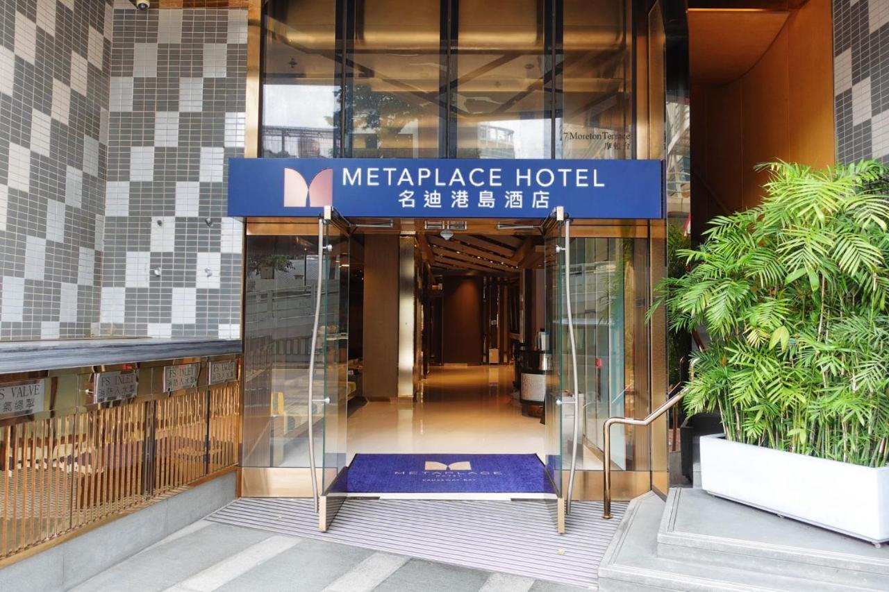 Metaplace 4* Hong Kong
